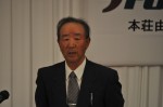 DSC 357  総代会議長　伊藤勇一氏