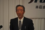 DSC 357  総代会議長　伊藤勇一氏