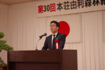 IMGP4484