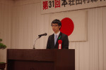 IMGP7419