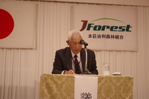 IMGP7455