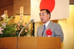 IMG_0112　由利本荘市長　長谷部誠様ご祝辞